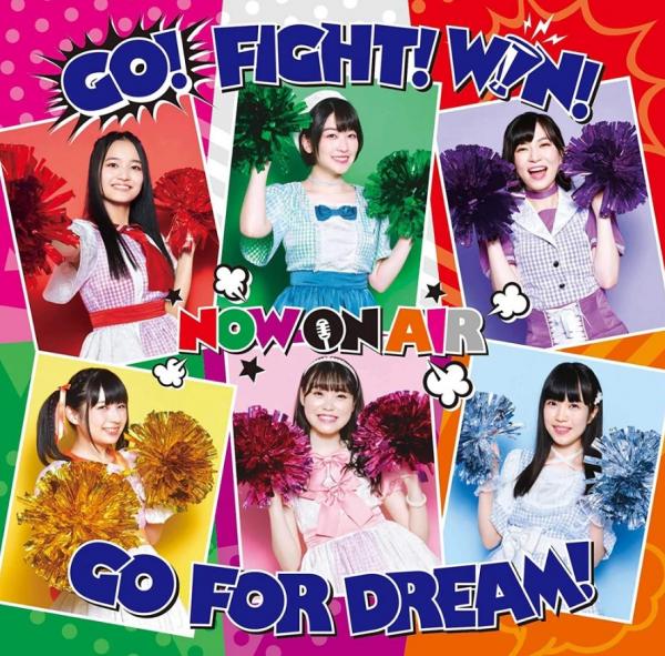 [Single] NOW ON AIR – GO! FIGHT! WIN! GO FOR DREAM! (2020.08.05/MP3/RAR)