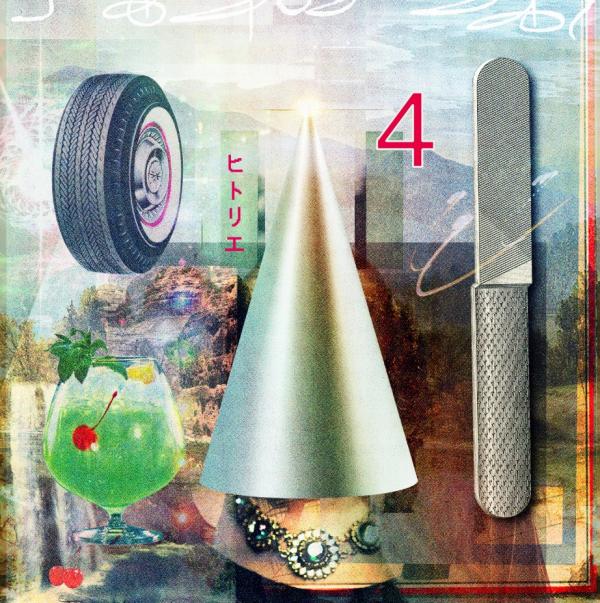 [Album] Hitorie – 4 ヒトリエ (2020.08.19/MP3/RAR)