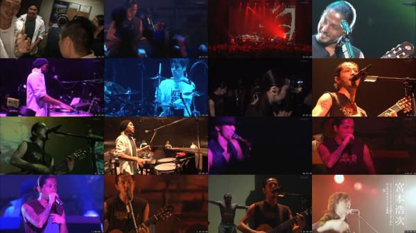[TV-Variety] Dragon Ash Tour & Document ~DEVELOP THE MUSIC~ 2007 (2020.08.12)
