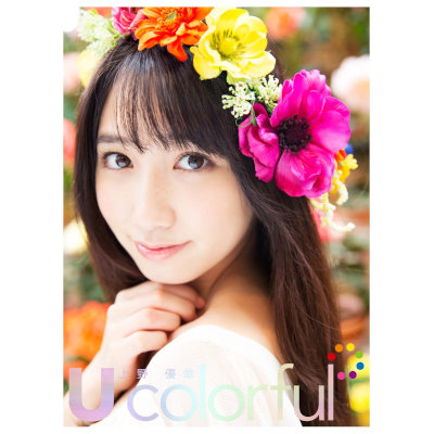 [Album] 上野優華 (Yuuka Ueno) – U colorful [MP3 320 / CD]