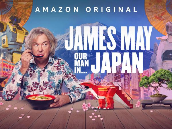 [ドラマ] ジェームズ･メイの日本探訪 第1シーズン 全6話 (2020) (WEBRIP)