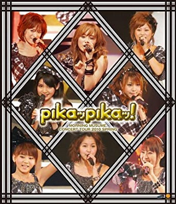 [TV-SHOW] モーニング娘。コンサートツアー2010春 ピカッピカッ! (2010.07.14) (BDISO)