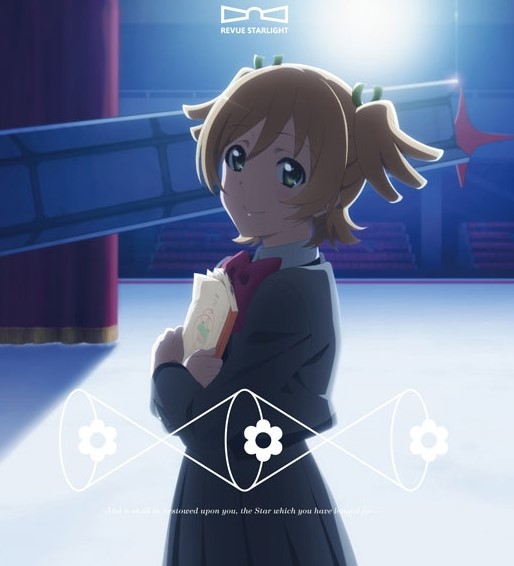 [Album] Saisei Sanbikyoku (Single) Shoujo☆Kageki Revue Starlight: Rondo Rondo Rondo Theme Song 再生讃美曲 / スタァライト九九組 (2020.09.06/MP3/RAR)