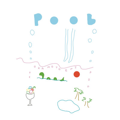 [Single] おかもとえみ (Emi Okamoto) – POOL [FLAC 24bit + MP3 320 / WEB]