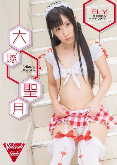 SPG-19 Mizuki Otsuka 大塚聖月 – FLY