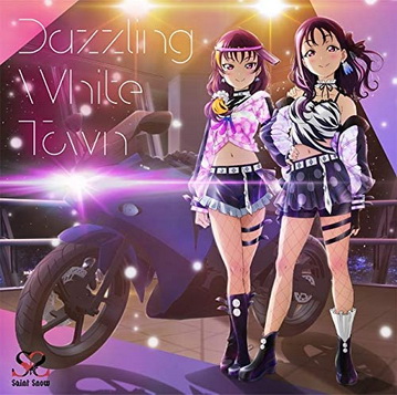 [MUSIC VIDEO] ラブライブ！サンシャイン!! – Dazzling White Town 付属BD (2020.08.19/MP4/RAR) (BDRIP)