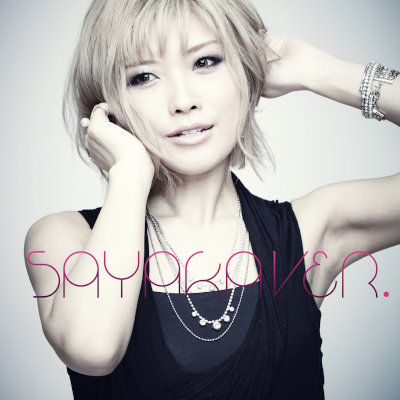 [Album] 佐咲紗花 (Sayaka Sasaki) – SAYAKAVER. [FLAC + MP3 320 / WEB]