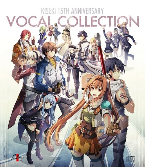 [Album] KISEKI 15TH ANNIVERSARY VOCAL COLLECTION (2020.08.27/MP3/RAR)