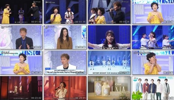 [TV-Variety] MUSIC FAIR (2020.08.08)