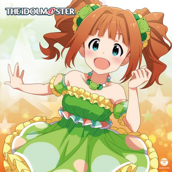 [Album] THE IDOLM@STER MASTER ARTIST 4 03 高槻やよい (2020.08.05/MP3/RAR)