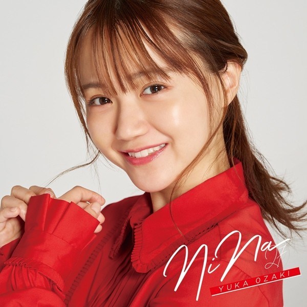 [Single] 尾崎由香 (Yuka Ozaki) – オトメゴコロ [FLAC + AAC 256 / WEB] [2020.07.17]