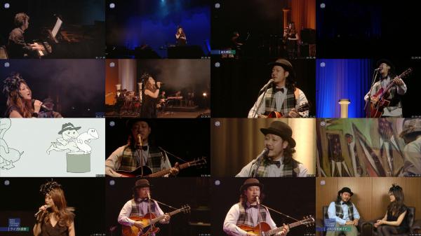 [TV-Variety] スペースシャワーTV MUSIC SAVES TOMORROW LIVE in 仙台 (2020.08.23)