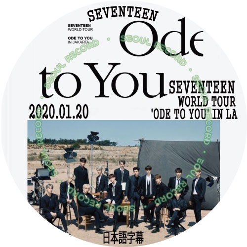 [TV-SHOW] SEVENTEEN WORLD TOUR ‘ODE TO YOU’ IN LA (2020.01.20) (WEBRIP)