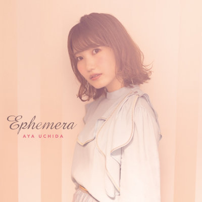 [Album] 内田彩 (Aya Uchida) – Ephemera [FLAC 24bit + MP3 320 / WEB]