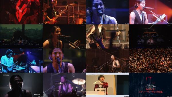 [TV-Variety] Dragon Ash Tour FREEDOM 2009 ～新進シャンソン歌手総出演新春シャンソンショウ～ (2020.08.13)