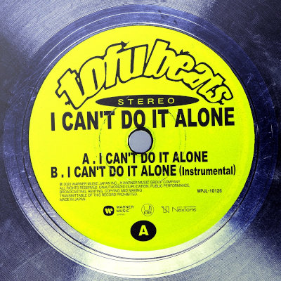 [Single] tofubeats – I Can’t Do It Alone [MP3 320 / WEB]
