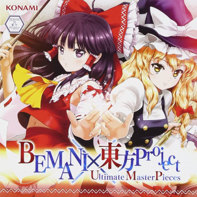 [Album] V.A. – BEMANIx東方Project Ultimate MasterPieces [MP3 320 / CD]