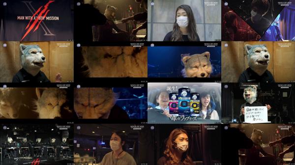 [TV-Variety] MAN WITH A MISSION – 「MAN WITH A “BEST” MISSION」-Album Release Special Showcase- 7.15 Documentary (2020.08.23)