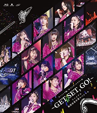 [TV-SHOW] モーニング娘。’18コンサートツアー秋~GET SET, GO! ~ファイナル 飯窪春菜卒業スペシャル (2019.04.10) (BDISO)