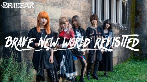 [TV-SHOW] BRIDEAR LIVE ‘BRAVE NEW WORLD REVISITED’ (2020.07.26) (WEBRIP)