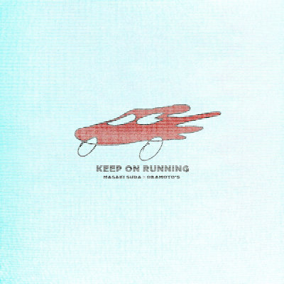 [Single] 菅田将暉xOKAMOTO’S – Keep On Running [FLAC 24bit + MP3 320 / WEB]