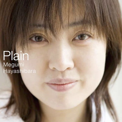 [Album] 林原めぐみ (Megumi Hayashibara) – Plain [MP3 320 / CD]
