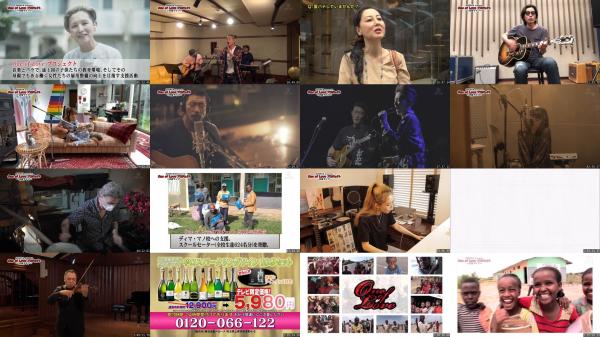 [TV-Variety] オムニバス – GODIVA presents One of Loveプロジェクト～支援ライブ～ (2020.08.23)