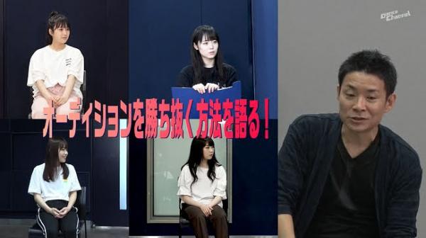 [TV-Variety] 200808 Charisma go to SKOOL! ep66 (AKB48)