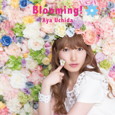 [Album] 内田彩 (Aya Uchida) – Blooming! [FLAC 24bit + MP3 320 / WEB]
