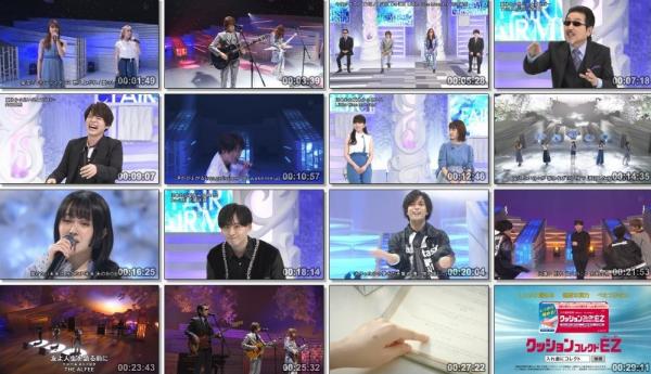 [TV-Variety] MUSIC FAIR (2020.08.29)