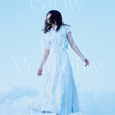 [Single] 安月名莉子 (Riko Azuna) – Glow at the Velocity of Light [FLAC 24bit + MP3 320 / WEB]