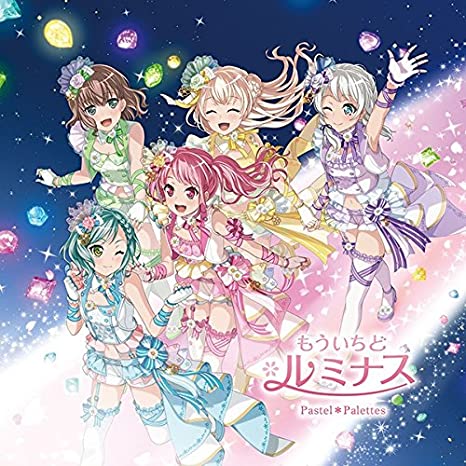 [MUSIC VIDEO] Pastel*Palettes – もういちど ルミナス 生産限定盤付属BD (2018.08.08/MP4/RAR) (DVDISO)
