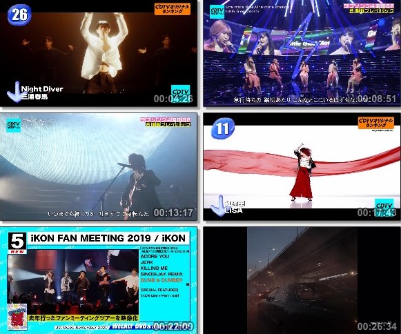 [TV-Variety] CDTVサタデー – 2020.09.26