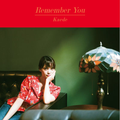 [Single] Kaede – Remember You [FLAC 24bit + MP3 320 / WEB]
