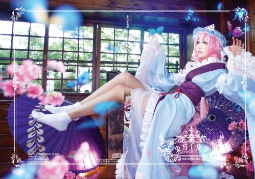 [Cosplay] Ely – Touhou Chiya Yume SAIGYOUJI YUYUKO