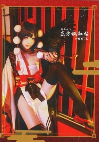 [Cosplay] Ely – Touhou Red Maple 東方楓紅帖