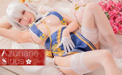 [Cosplay] Hane Ame 雨波 – Sirius 天狼星