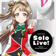 [Album] Love Live! Solo Live! from μ’s Kotori EXTRA (2020.09.09/MP3/RAR)