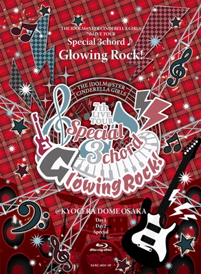 [TV-SHOW] THE IDOLM@STER CINDERELLA GIRLS 7thLIVE TOUR Special 3chord♪ Glowing Rock! @KYOCERA DOME OSAKA (2020.08.12) (BDMV)