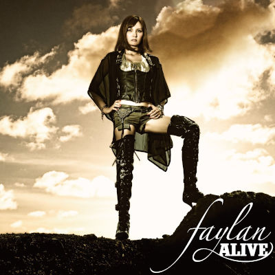 [Album] 飛蘭 (Faylan) – ALIVE [FLAC + MP3 320 / CD]
