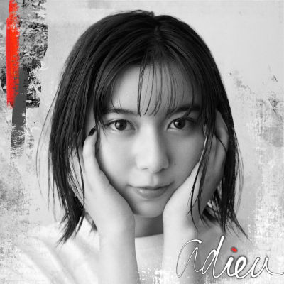 [Single] adieu – 楓 [FLAC + MP3 320 / WEB]