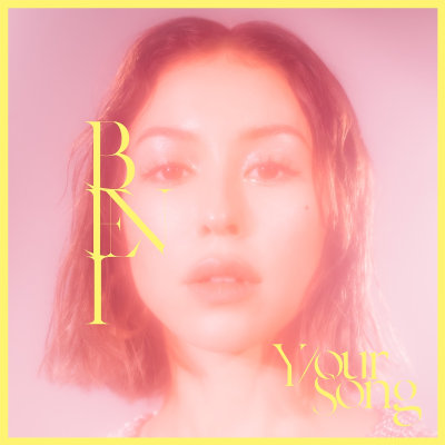 [Single] BENI – だけど放て [FLAC + MP3 320 / WEB]