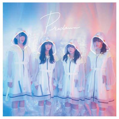 [Single] NELN – Predawn [FLAC + MP3 320 / WEB]