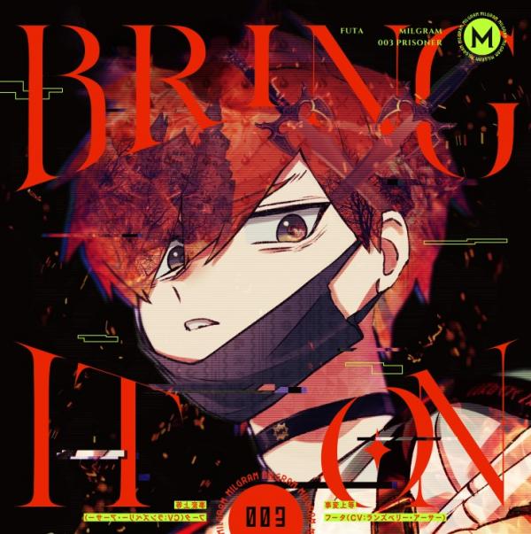 [Single] MILGRAM: 事変上等 / フータ(CV:ランズベリー・アーサー) (2020.09.30/MP3/RAR)
