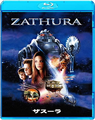 [MOVIES] ザスーラ (2005) (BDREMUX)