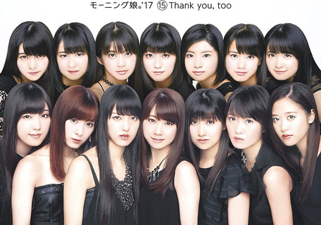 [TV-SHOW] モーニング娘。’17 – ⑮ Thank you, too 付属BD (2017.12.06) (BDISO)