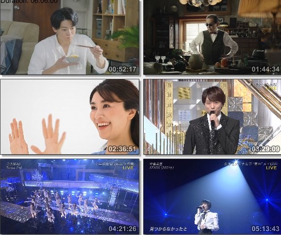 [TV-Variety] THE MUSIC DAY Part2 (NTV 2020.09.12)