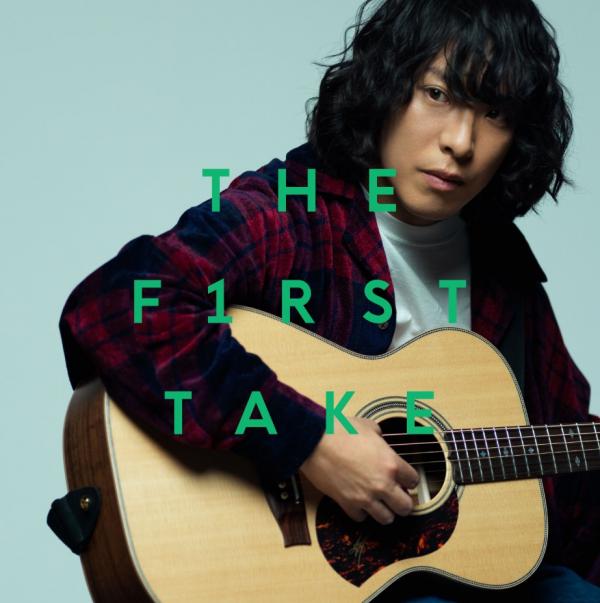 [Single] KANA-BOON – マーブル – From THE FIRST TAKE (2020.09.04/MP3/RAR)