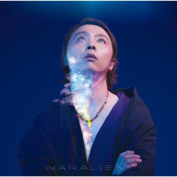 [Album] ENDRECHERI – NARALIEN (Complete Edition) [FLAC / 24bit Lossless / WEB] [2019.08.14]