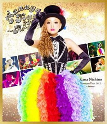 [TV-SHOW] 西野カナ – Kanayan Tour 2012 ~Arena~ (2013.04.17) (BDISO)